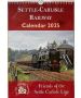 FOSCL 2025 Calendar - A3 size